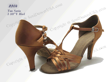 BR31034S REGINA Ladies ballroom shoes